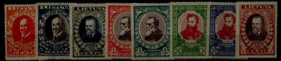 Lithuania 272-77B MNH Ausra SCV35.40