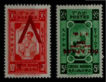 Ethiopia B36-37 MNH Red cross inverted ovpts.