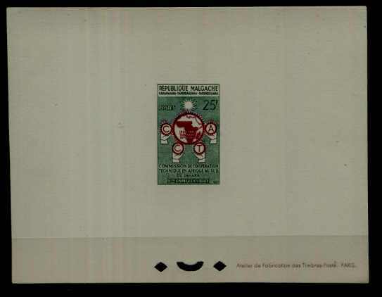Malagasy 317 MNH epruve sheet Cooperation