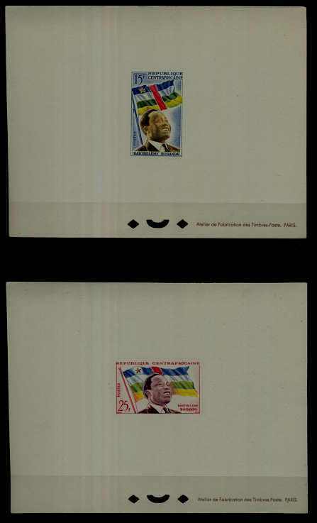Central Africa 1-2  MNH epruve sheets Premier Boganda