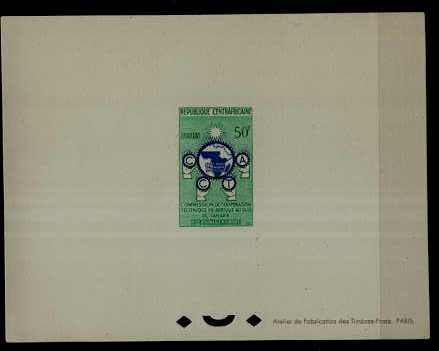 Central Africa 3/ MNH epruve sheet Cooperation