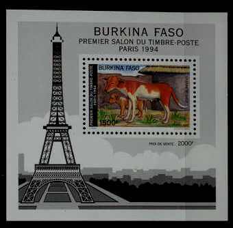 Burkina Faso 981a MNH s/s Dogs SCV12
