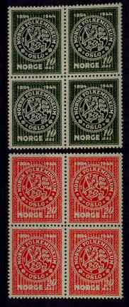 Norway 272-73 MNH bl.of 4 Folklore museum SCV12