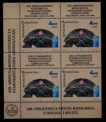 Croatia 219 MNH bl.of 4 Archeology SCV8