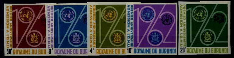 Burundi 57-61 MNH imperf. Unesco SCV20