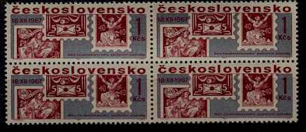 Czechoslovakia 1514 MNH bl.of 4 Stamp on stamp SCV6.40