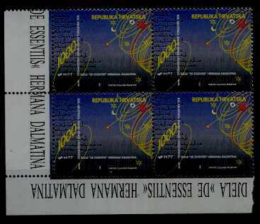 Croatia 178 MNH bl.of 4 H.Dalmatia SCV3.20