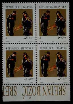 Croatia 102 MNH bl.of 4 Christmas SCV4.40