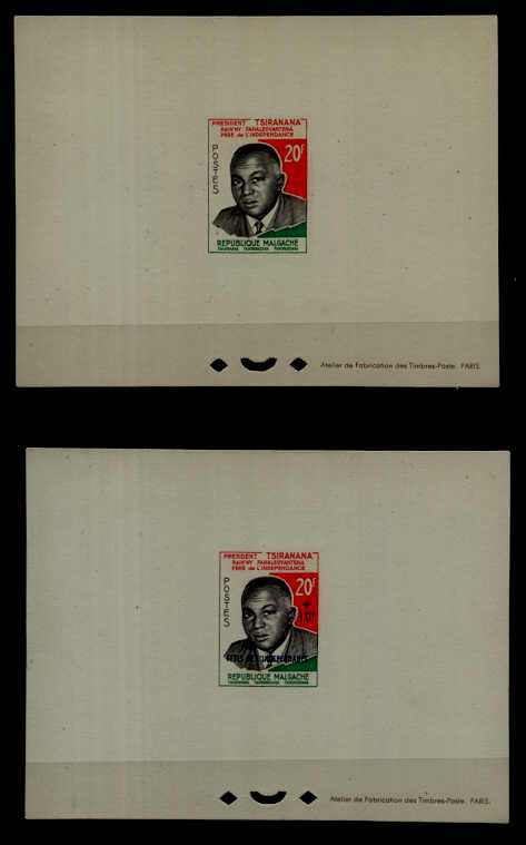 Malagasy 320/B18 MNH epruve sheets Father of independence