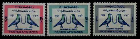 Afghanistan 703-05 MNH Woman day/Birds SCV2.70