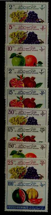 Afghanistan 522-31 MNH Fruits SCV3.75