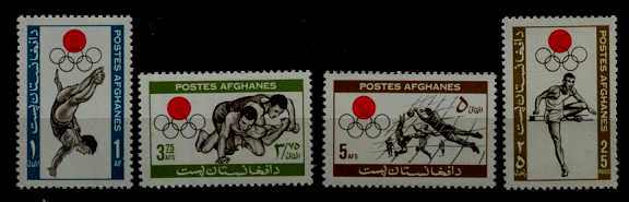 Afghanistan 690-93 MNH Olympic-64 SCV1.30