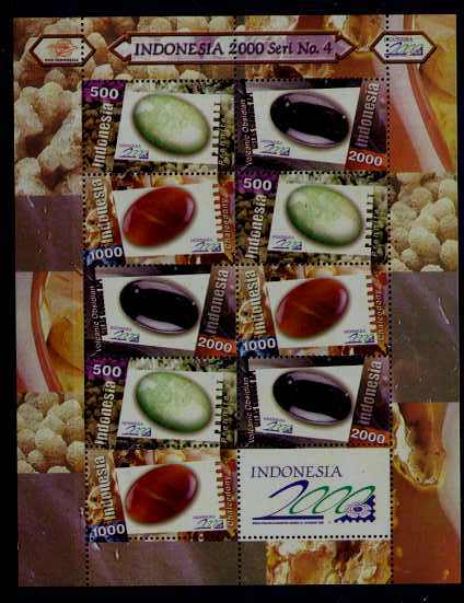 Indonesia 1890a/ MNH m/s Gemstones SCV7