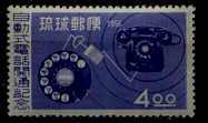 Ryukyu 39 MNH Telephone SCV15