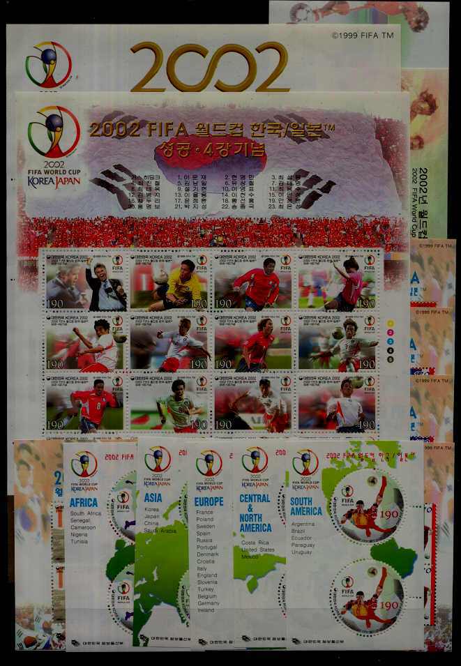 Korea S/ 14 MNH s/s/m/s Football SCV42.25