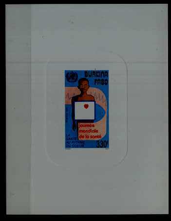 Burkina Faso 943 MNH epruve sheet Health day/ Children