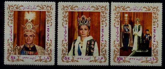 Iran 1488-90 MNH Shah SCV27