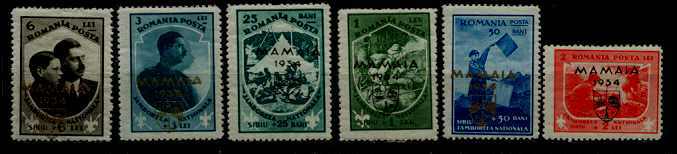 Romania B44-49 MH Scouts SCV40