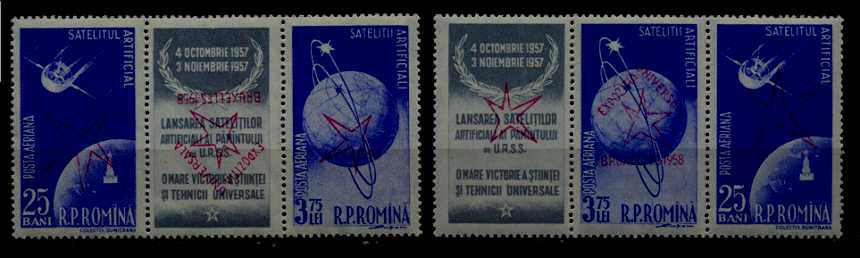 Romania C51a/ 2 MNH pairs Space/Bruxelles expo/ inverted ovpts.