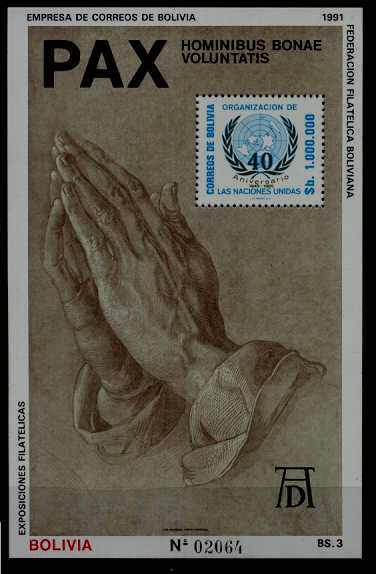 Bolivia 719 MNH s/s Painting/Durer/U.Nations SCV10