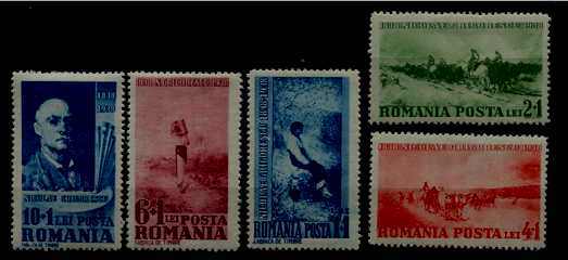 Romania B94-98 MH Painter Grigorescu SCV16.50