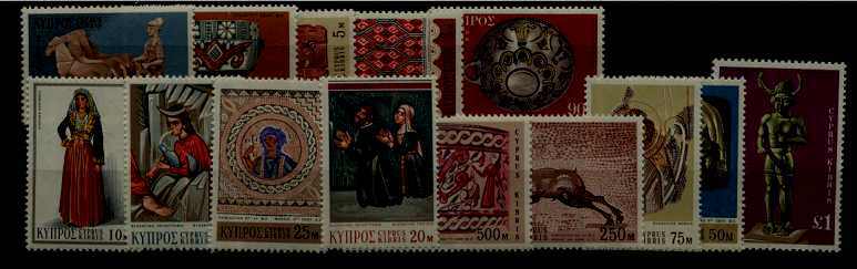 Cyprus 351-64 MNH SCV14