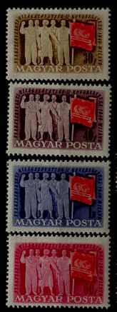 Hungary 844-47 MH Trade unions SCV13