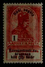 Hungary B32 MH SCV55