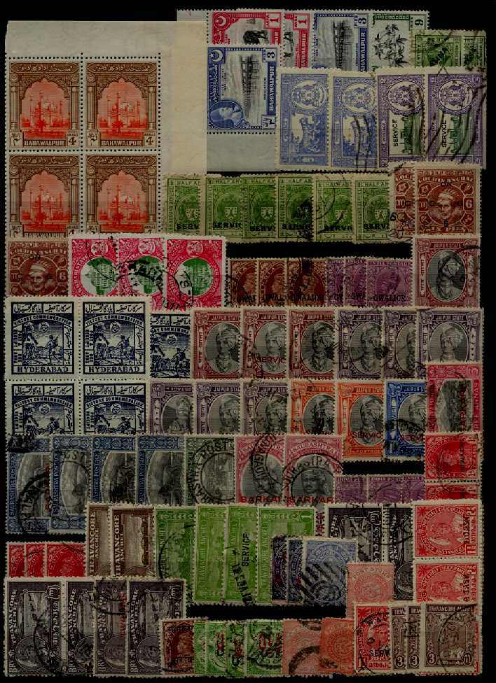 India states 100 used/mint values (10)