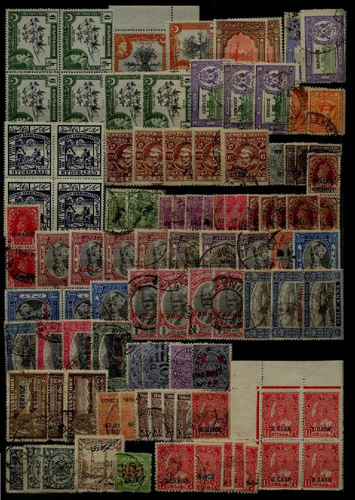 India states 100 used/mint values (16)