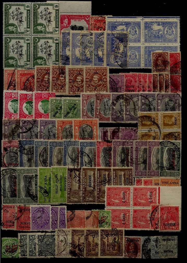 India states 100 used/mint values (24)