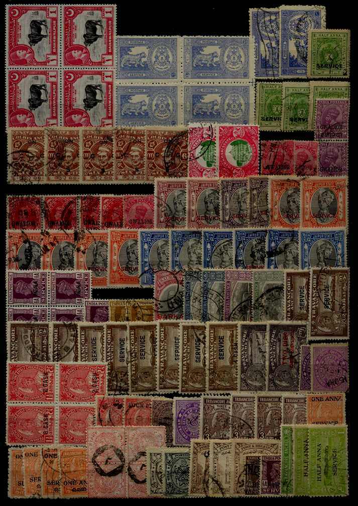 India states 100 used/mint values (28)