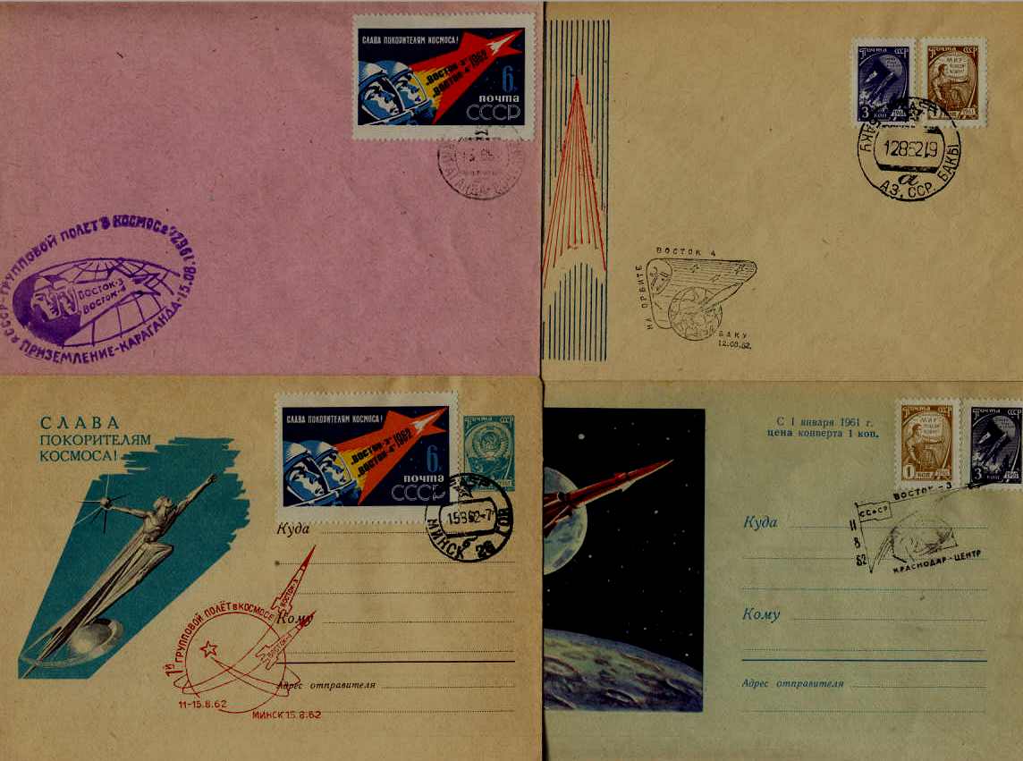 Russia 4 covers Space/1962/Krasnodar etc.