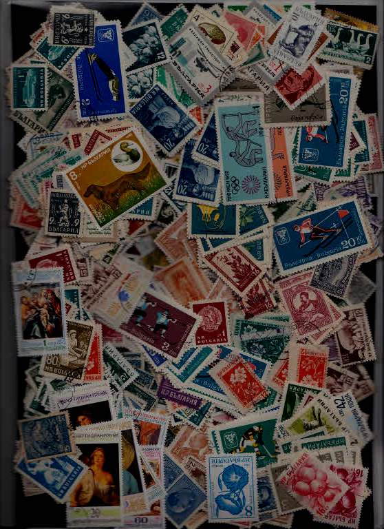 Bulgaria 1000+ used values (152)