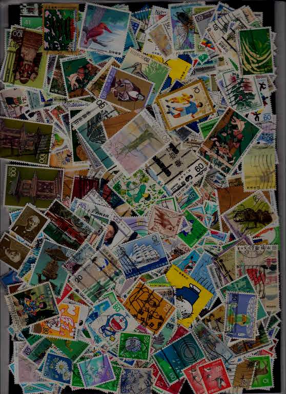 Japan 1000+ used values (228)