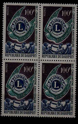 Dahomey 234 MNH bl. of 4 Lions intl. SCV6