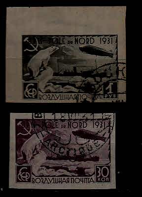 Russia C26/28 used Zeppelins SCV52.50