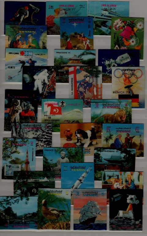 Middle East 28 MNH 3-D stamps/topicals