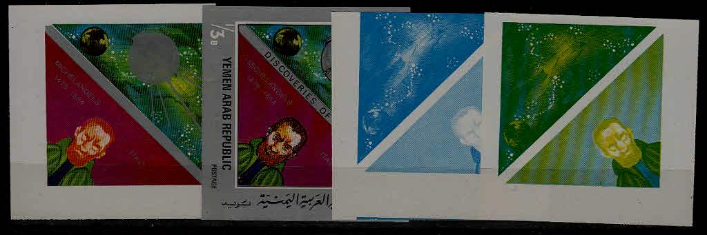 Yemen MNH Space/ 4v/ proofs