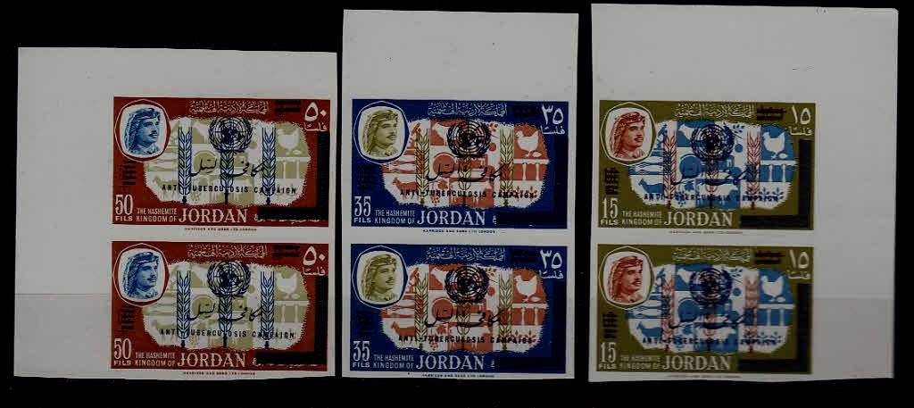 Jordan 530-30B MNH imperf. pairs Tuberculosis