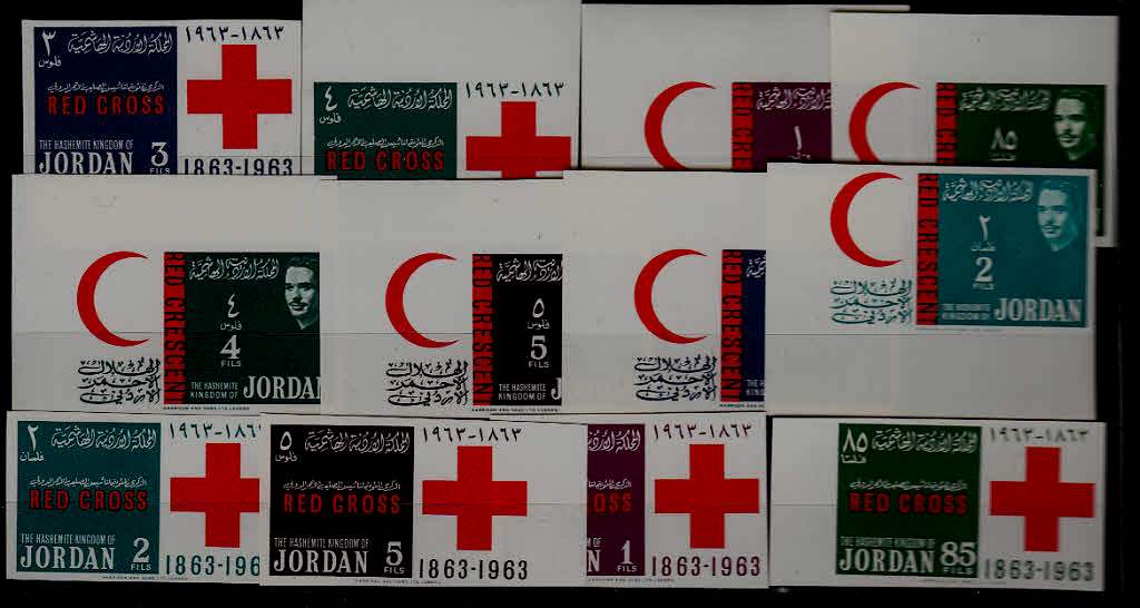 Jordan 407-18 MNH imperf. Red Cross