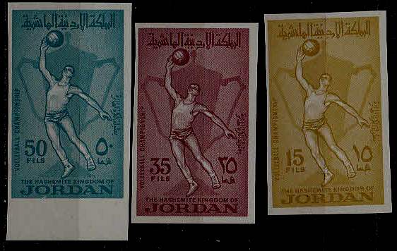 Jordan 500-02 MNH imperf. Volleyball