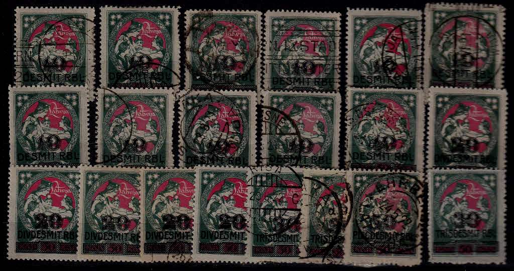 Latvia 95-98/ 20 mint/used values SCV51