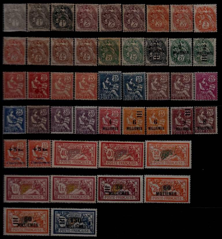 France/Egypt/Port Said 47 mint values