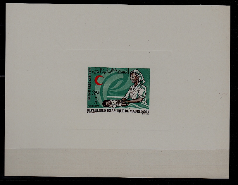 Mauritania B18 MNH epruve sheet Red cross
