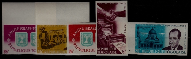 Togo 506-10 MNH imperf. Israel friendship