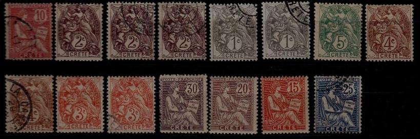 France Crete 1/10/ 15 mint/used values