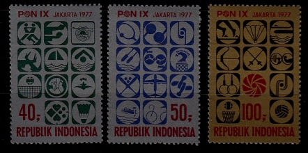 Indonesia 1001-03 MNH Sport SCV13.50