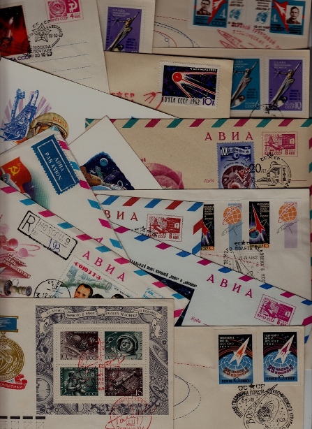 Russia 15 covers/cards Space (24)
