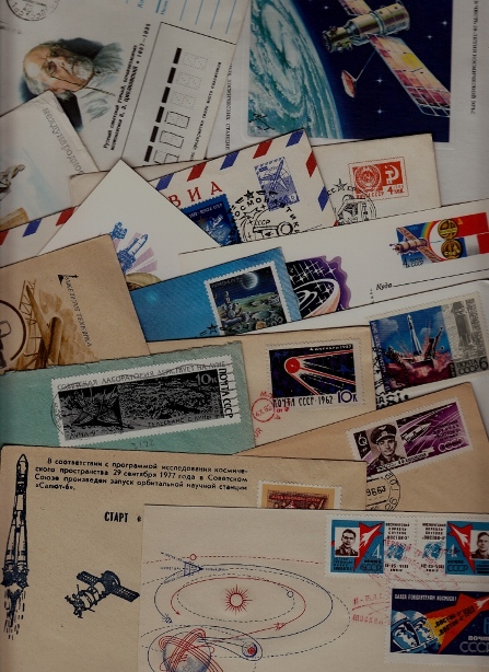 Russia 15 covers/cards Space (56)